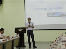 團結、共贏、共享的湖南企業(yè)——湖南省輸配電設備行業(yè)協(xié)會座談會在我司召開