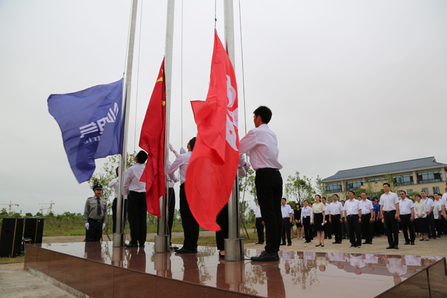 銳意進取，創新發展——威勝電氣產業園三周年系列活動圓滿舉行！