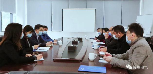 湘潭市工信局黨委書記、局長李偉清帶隊蒞臨威勝電氣考察調研