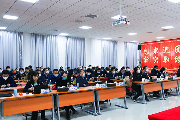 銳意進(jìn)取 創(chuàng)新發(fā)展 | 威勝電氣2023年經(jīng)營管理目標(biāo)宣貫會成功召開